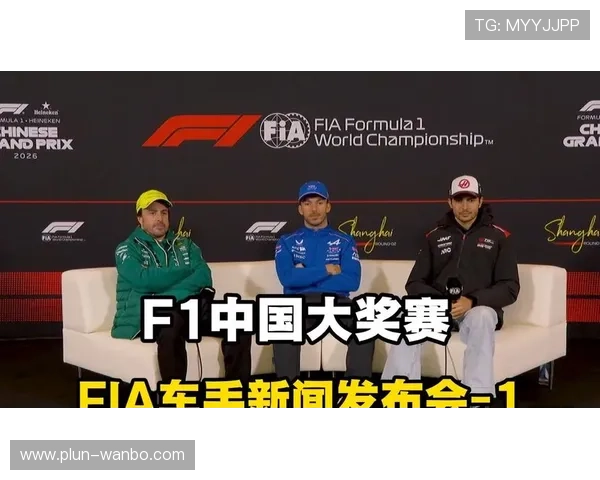 摩托车大奖赛最新动态：2026赛季赛程公布，车手阵容大变动