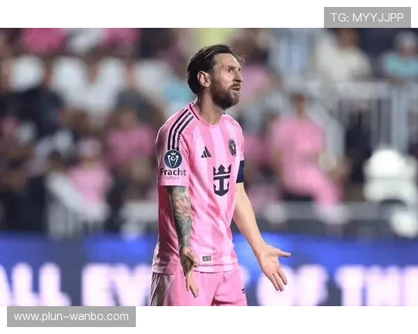 梅西离开巴黎后首次亮相，带领迈阿密国际赢得关键胜利