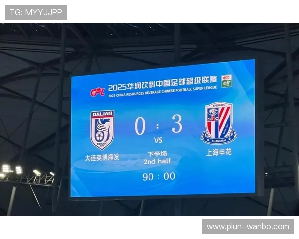 苏州超级联赛今日精彩赛程揭晓 热点对决引爆球迷期待