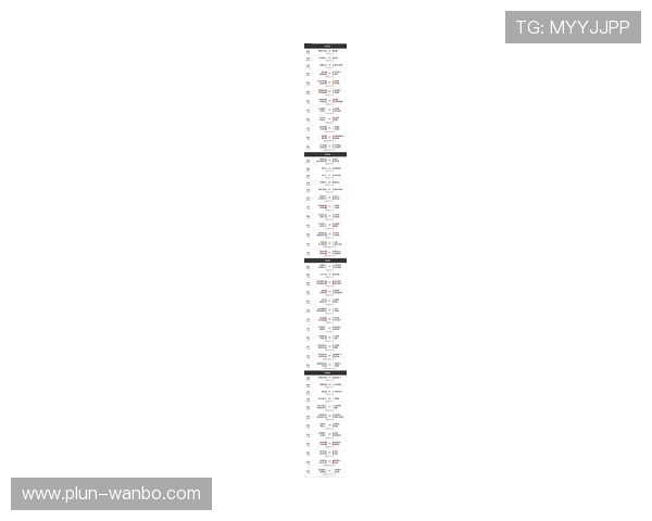 德比郡俱乐部最新赛程全解析与重要比赛前瞻安排