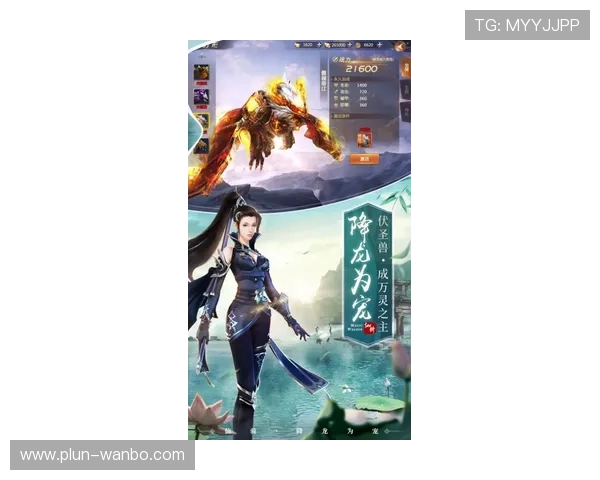 手机在手实时观赛无延迟畅享全球足球直播新体验